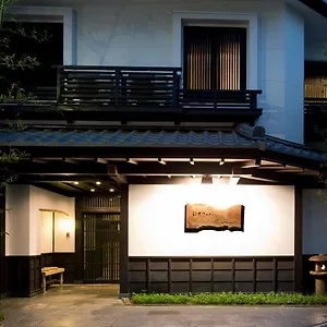 The Edo Sakura 3* Präfektur Tokio